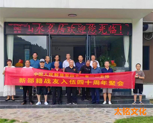 QQ截图20230801203015.jpg