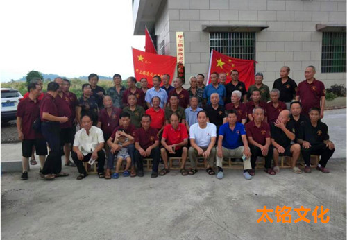 QQ截图20230801202959.jpg