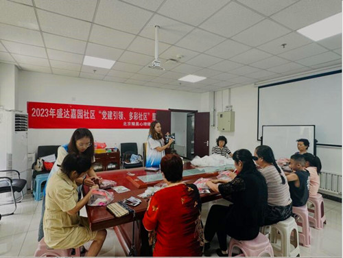 QQ截图20230802163047.jpg