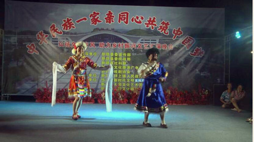 QQ截图20230802163721.jpg