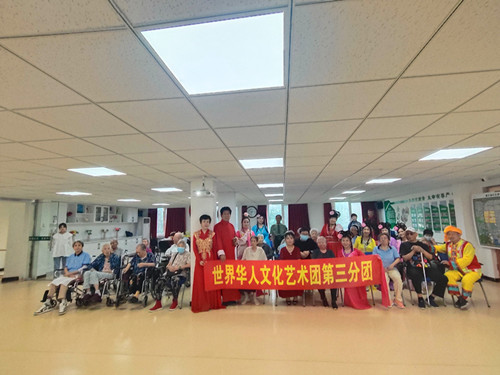 微信图片_20230802210709_副本.jpg