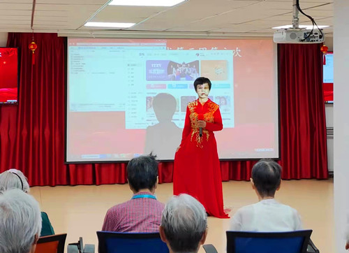 微信图片_20230803204702_副本.jpg