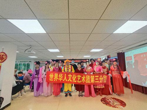 微信图片_20230802210717_副本.jpg