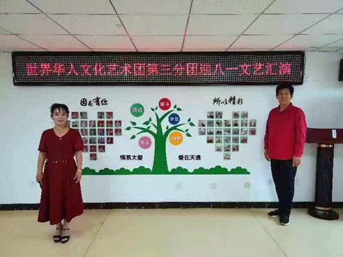 微信图片_20230803205113_副本.jpg