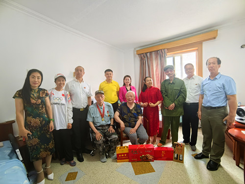 微信图片_20230803211340_副本.jpg