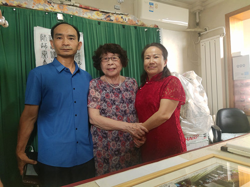 IMG_20230803_145815_副本.jpg
