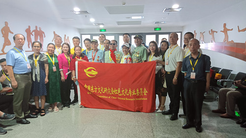 微信图片_20230803212203_副本.jpg