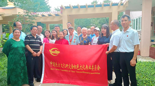 微信图片_20230803211049_副本.jpg