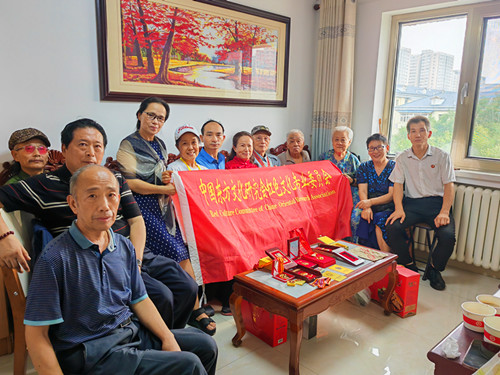 微信图片_20230806212426_副本.jpg