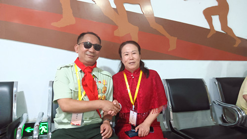 微信图片_20230803211956_副本.jpg