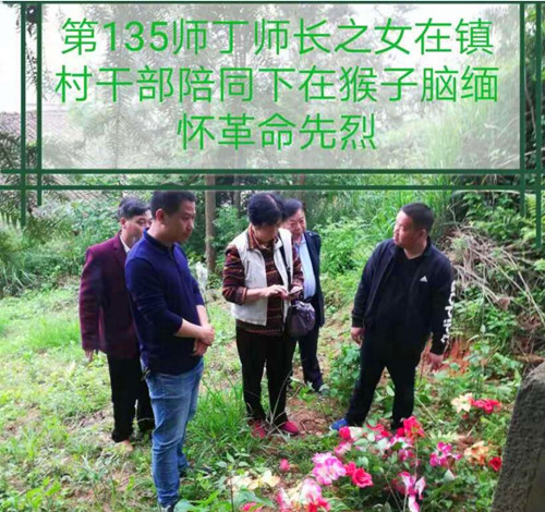 QQ截图20230809222006.jpg