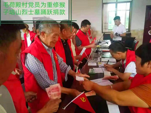 QQ截图20230809222437.jpg