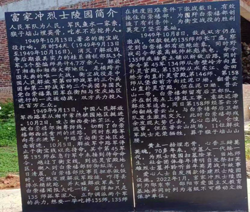 QQ截图20230809222901.jpg
