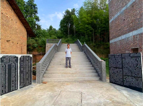 QQ截图20230809223116.jpg