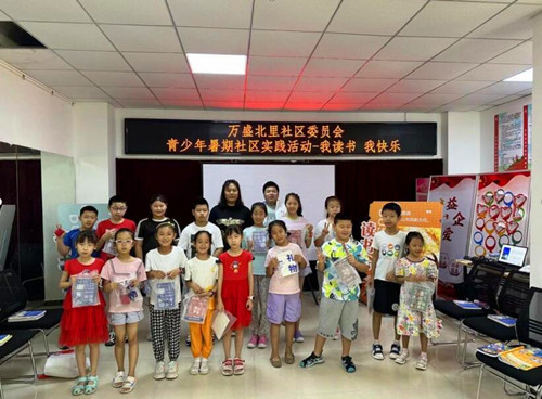 QQ截图20230817094257.jpg