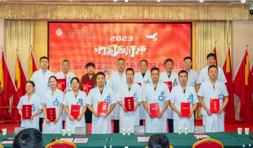 QQ截图20230817094905.jpg