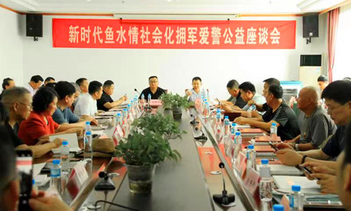 微信图片_20230817224635.jpg