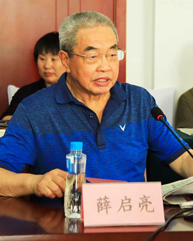 微信图片_20230817224635_1.jpg