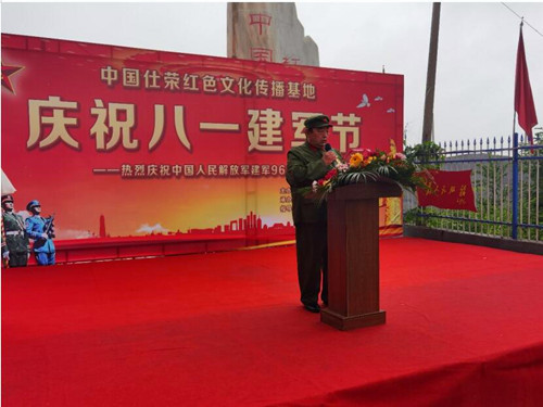 QQ截图20230817232450.jpg