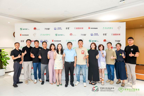 QQ截图20230823160520.jpg