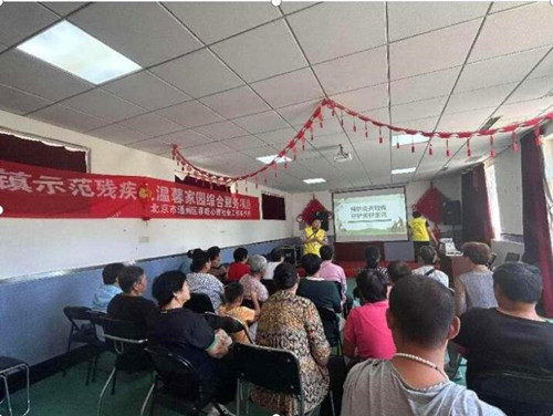 QQ截图20230824213450.jpg