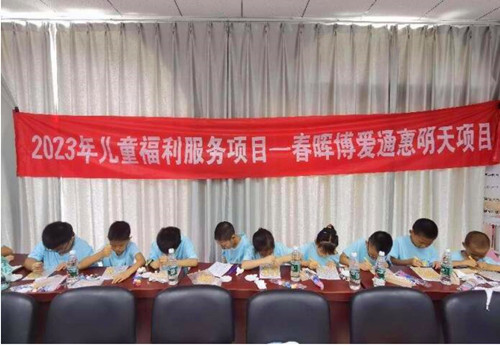 QQ截图20230824213536.jpg