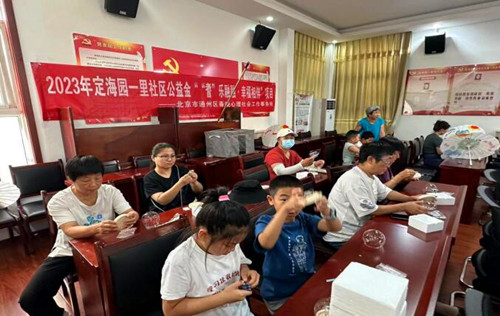 QQ截图20230824213750.jpg