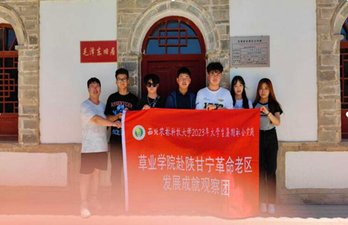 QQ截图20230825140041.jpg
