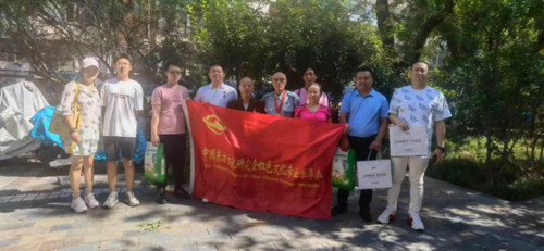 微信图片_20230825135747_副本.jpg