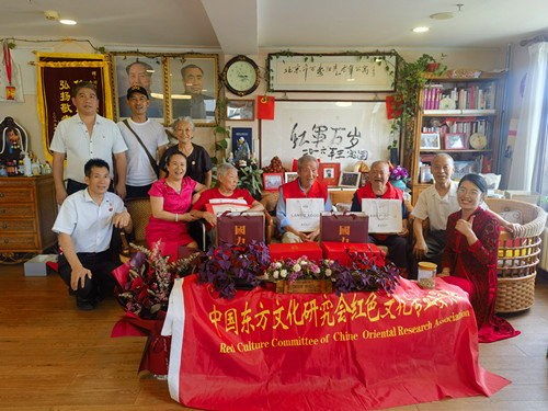 微信图片_20230825135305_副本.jpg