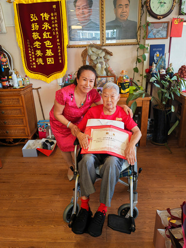 微信图片_20230825135414_副本.jpg