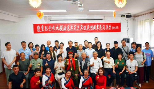QQ截图20230826155825.jpg