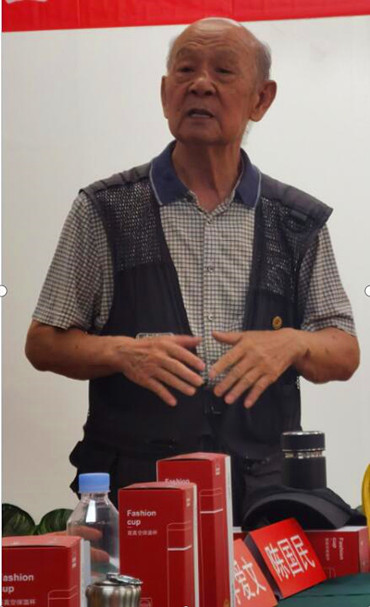 QQ截图20230826155945.jpg