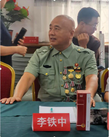 QQ截图20230826155913.jpg