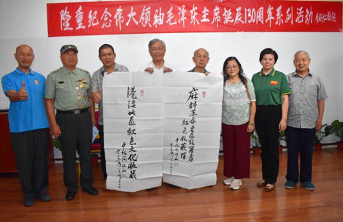 QQ截图20230826160128.jpg
