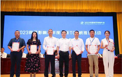 QQ截图20230907134738.jpg