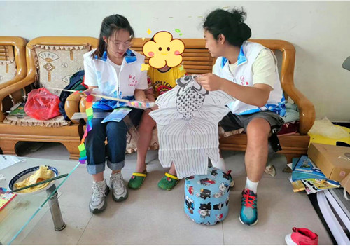 QQ截图20230907135824.jpg