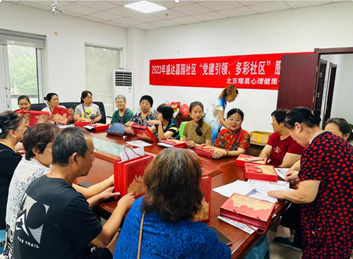 QQ截图20230909154647.jpg