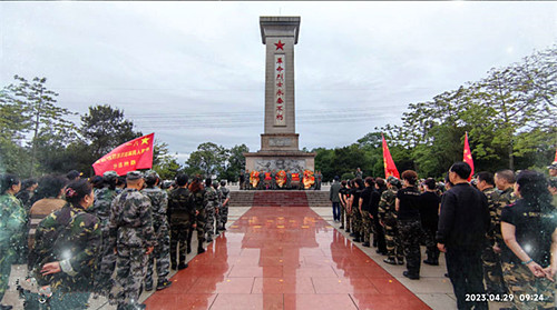 微信图片_20230506221315.jpg
