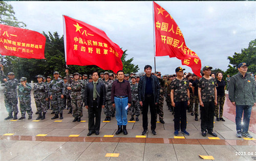 微信图片_20230506221401.jpg