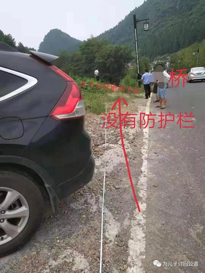 ，微信图片_20210723040636.jpg