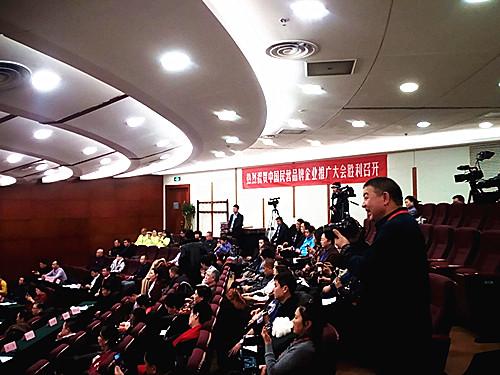 微信图片_20190113230947_副本.jpg