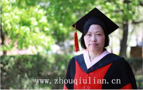QQ截图20191210211735.jpg