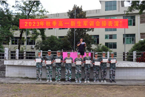 QQ截图20230911124521.jpg