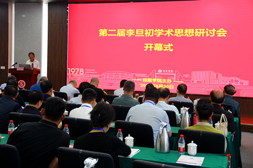 微信图片_20230913135013.jpg