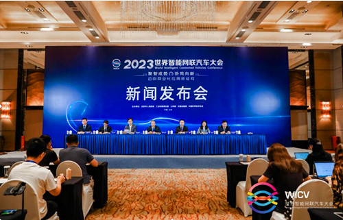 QQ截图20230913143230.jpg