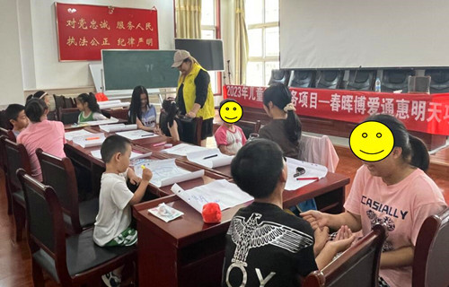 QQ截图20230914202514.jpg