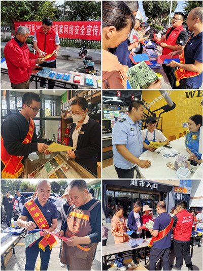 图为：集市宣传照.jpg