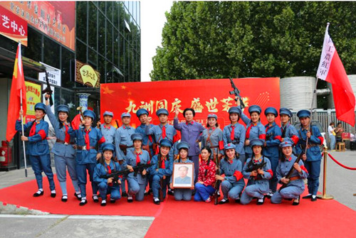 QQ截图20230924150956.jpg