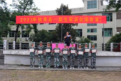 QQ截图20230924214955.jpg
